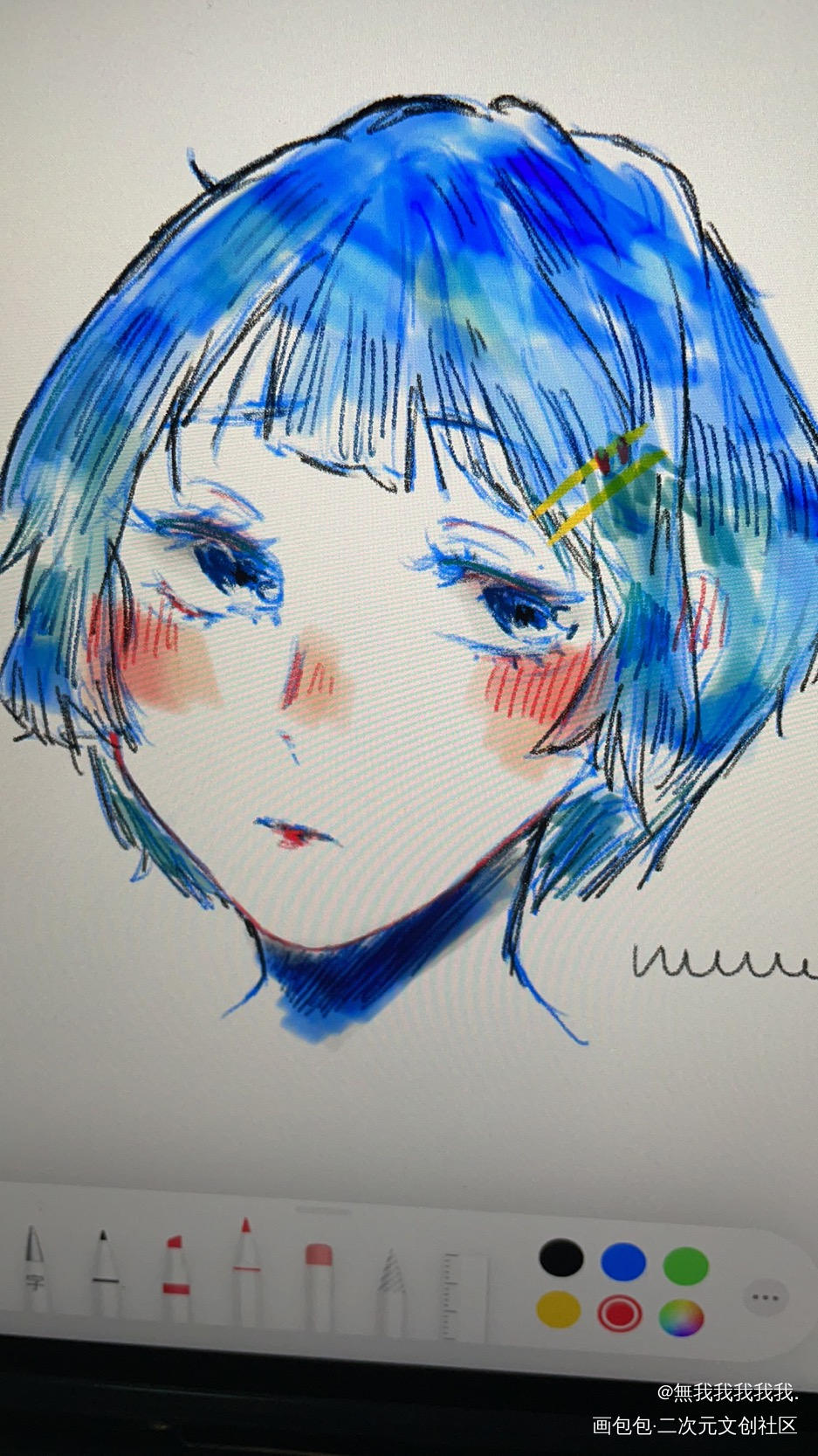 ?_平涂绘画作品