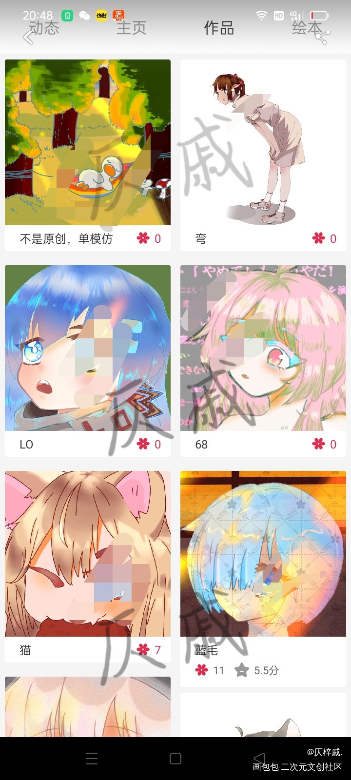 接稿_绘画绘画作品