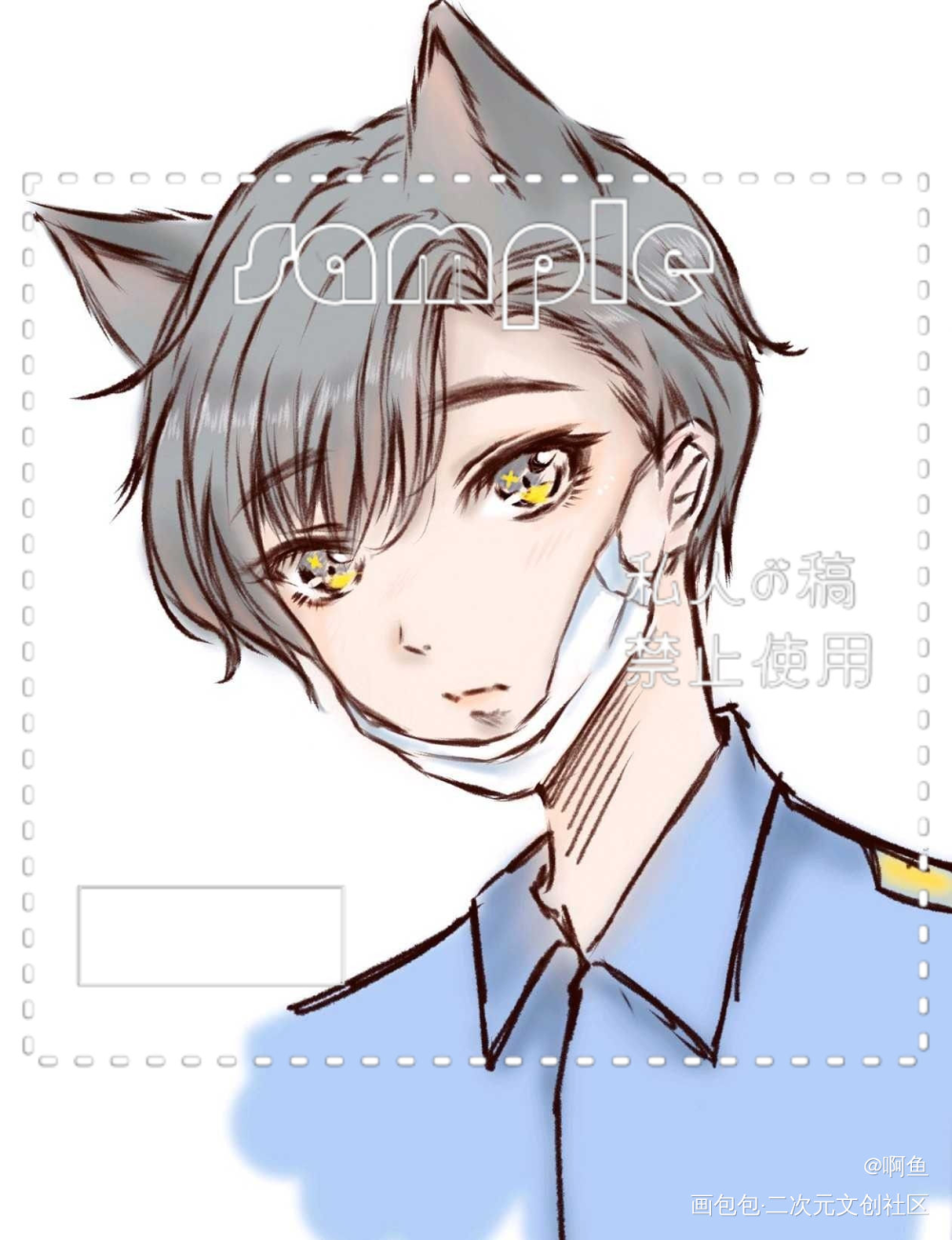 是猫猫应弦_火焰戎装188男团宫任绘画作品