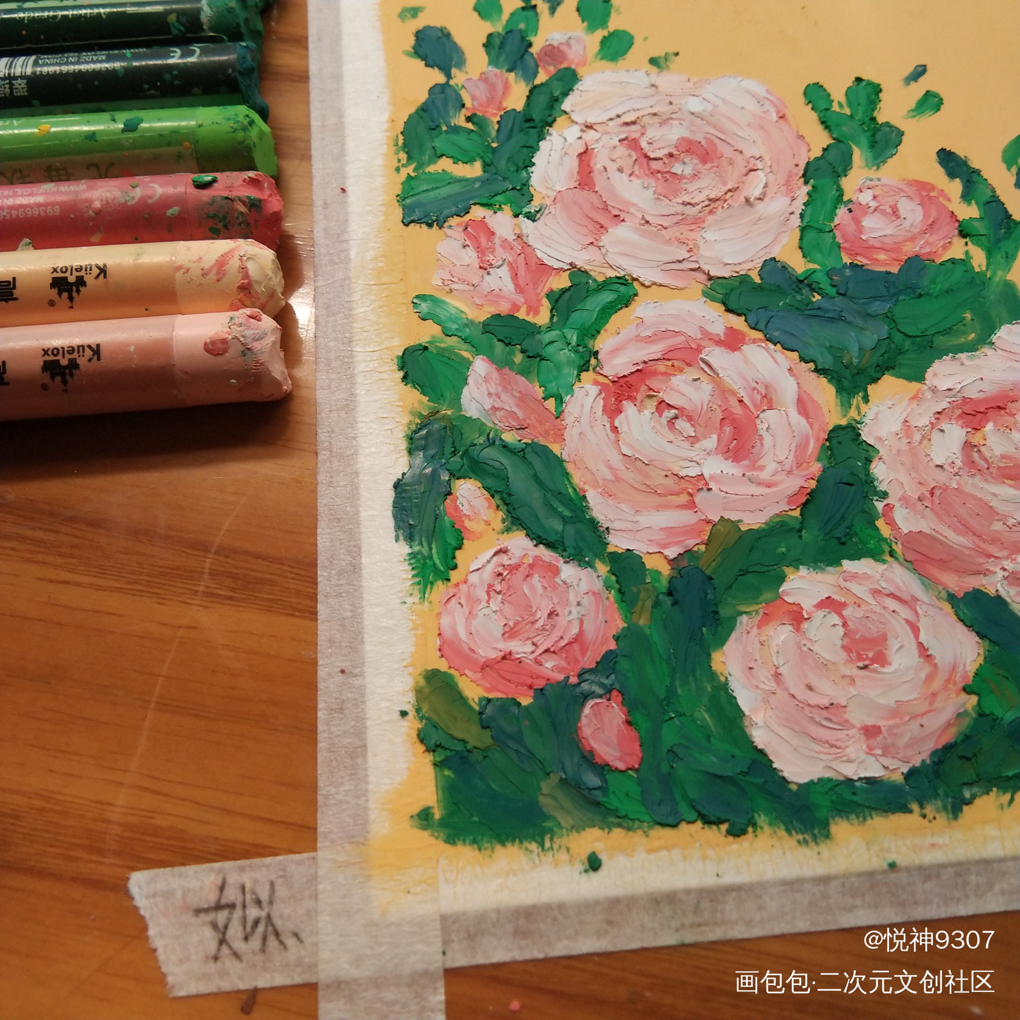 重彩油画棒——盛开的蔷薇_手绘绘画作品