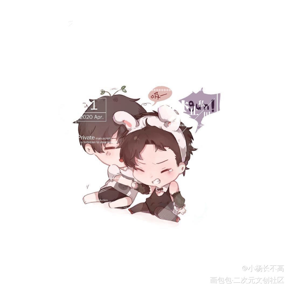 是兔女郎简哥！_188男团李简Q版绘画作品