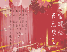 乱摸的明信片_绘画作品