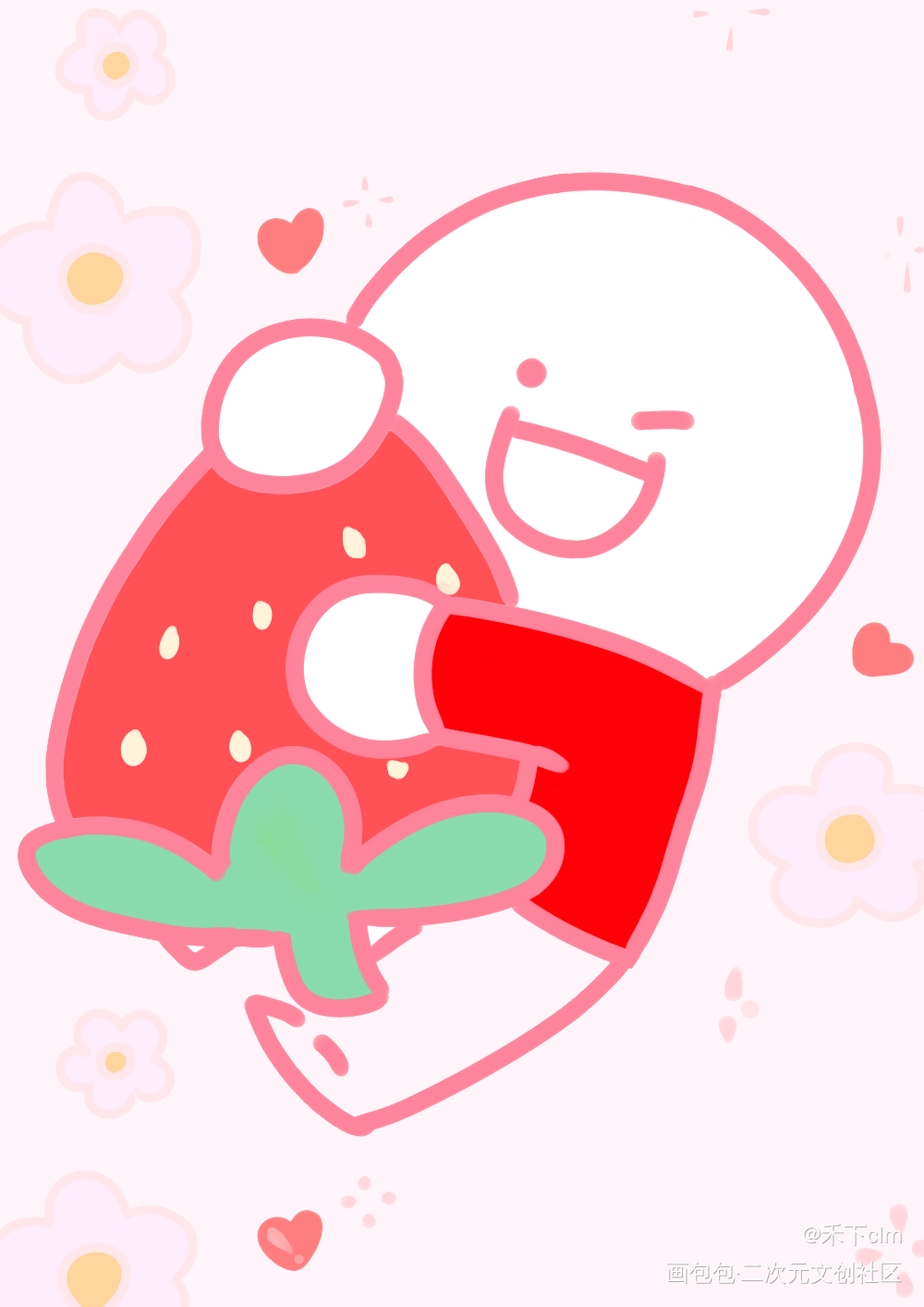 小红和草莓_临摹绘画绘画作品