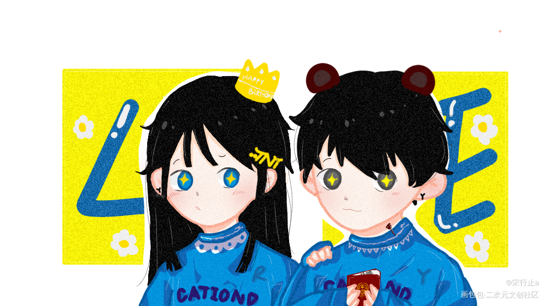 生贺_平涂绘画作品