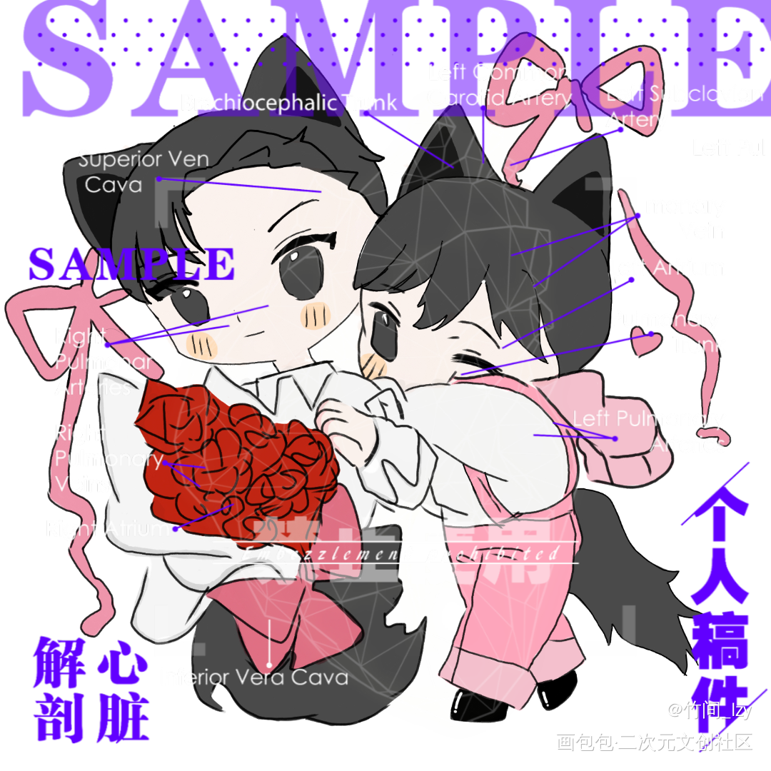 188李简_李简Q版绘画作品