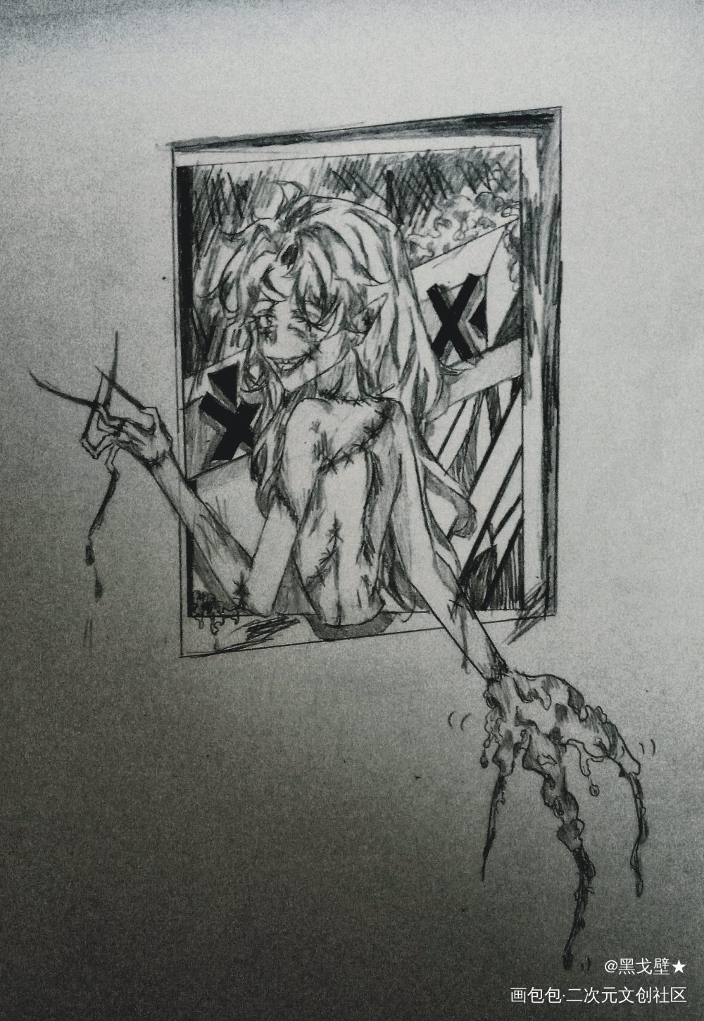 一个堕落的精灵_手绘绘画作品