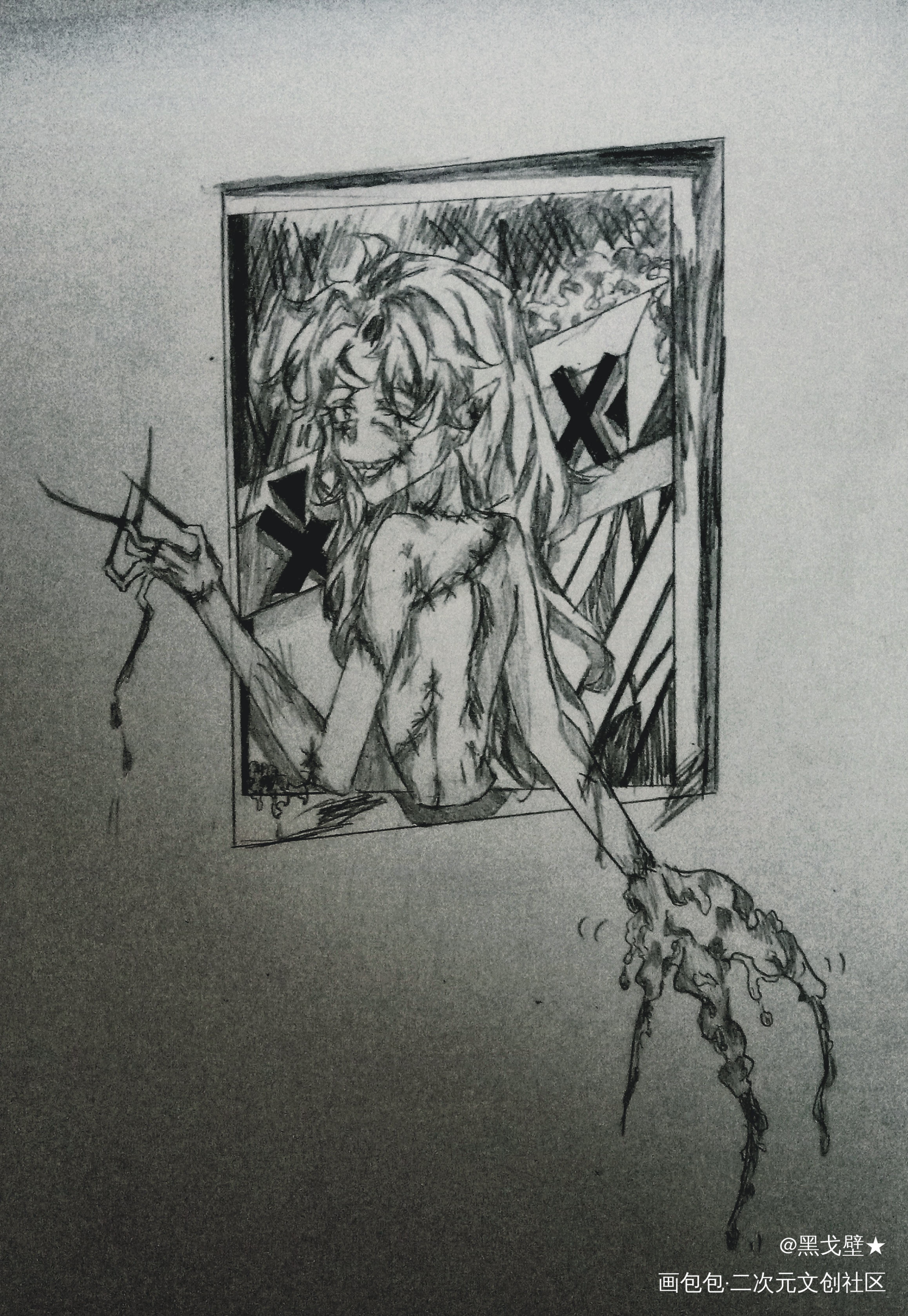一个堕落的精灵_手绘绘画作品
