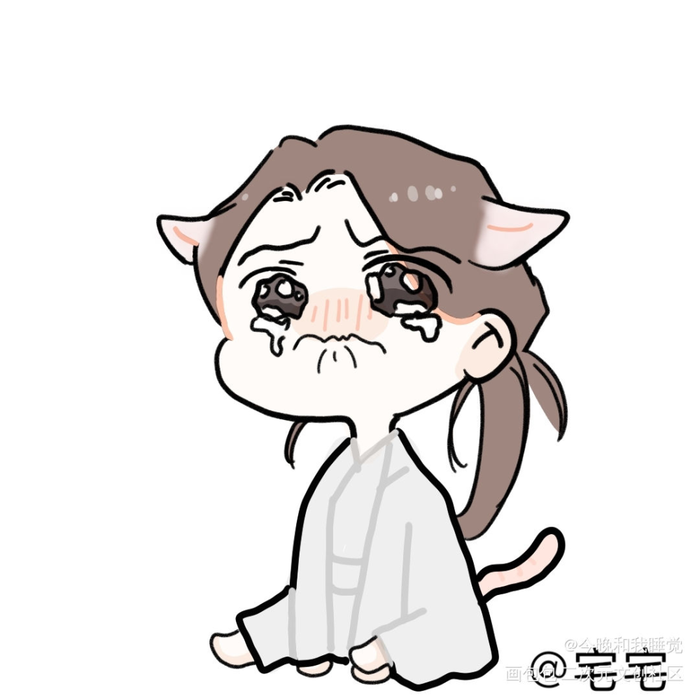 晚夜安生日安_二哈和他的白猫师尊绘画作品