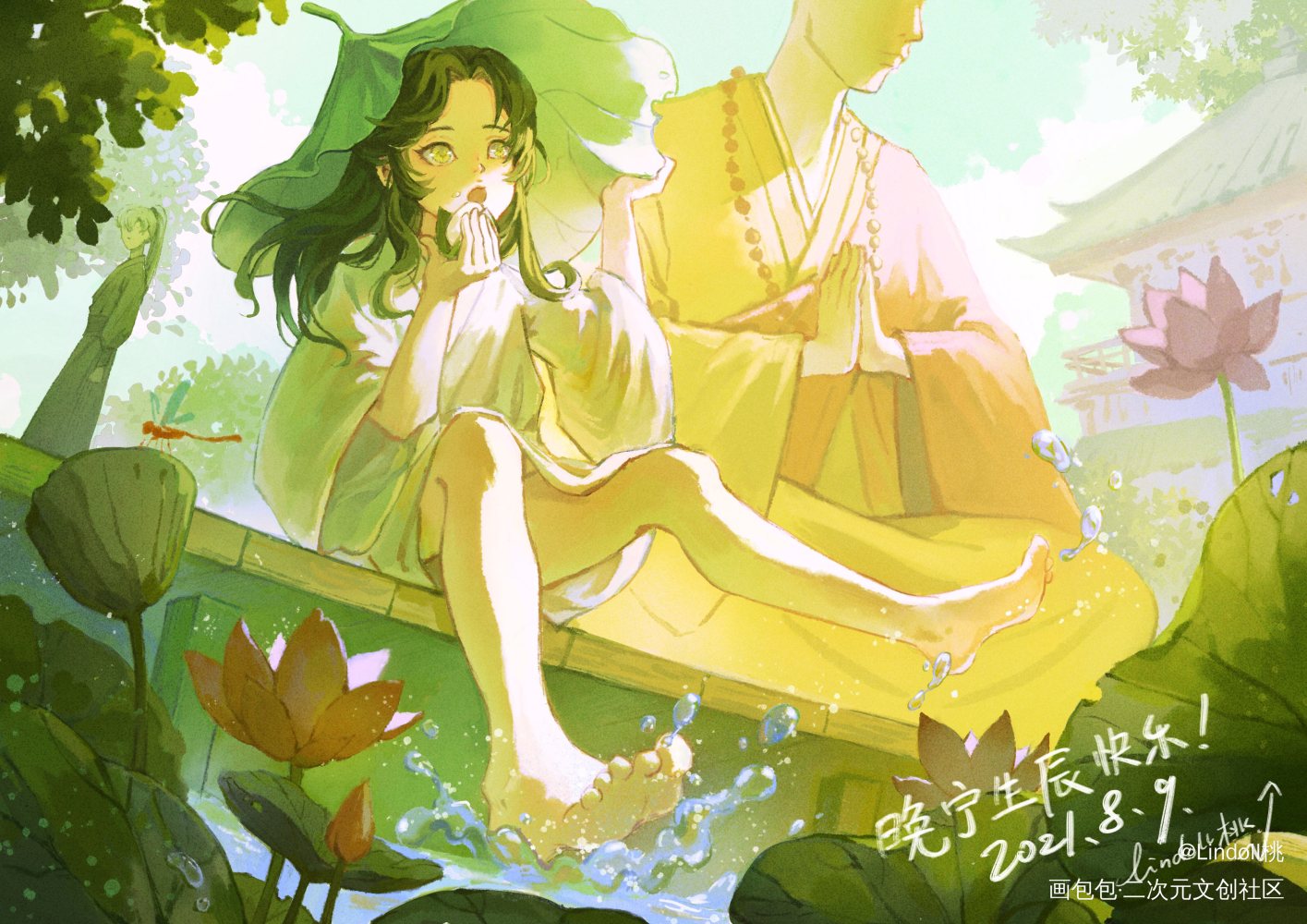 晚宁宝贝生日快乐！_二哈和他的白猫师尊燃晚墨燃楚晚宁我要上首推绘画作品