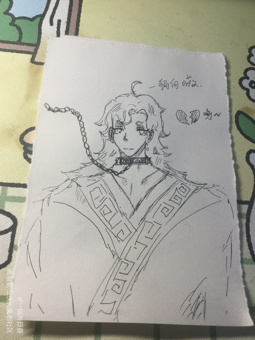 摸鱼_手绘摸鱼绘画作品