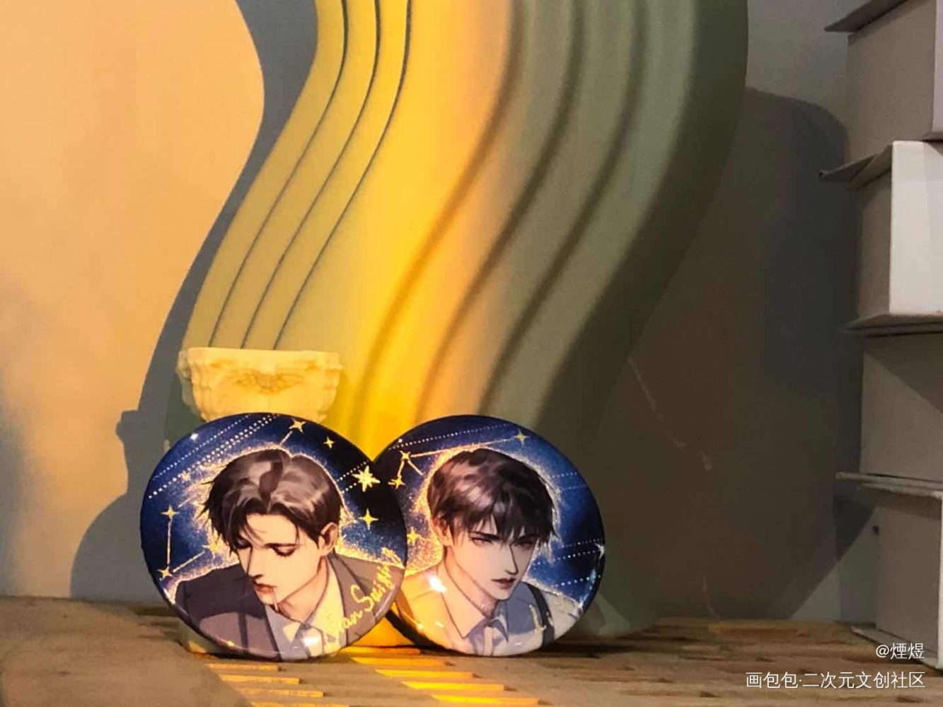 李简 星轨_188男团李简绘画作品