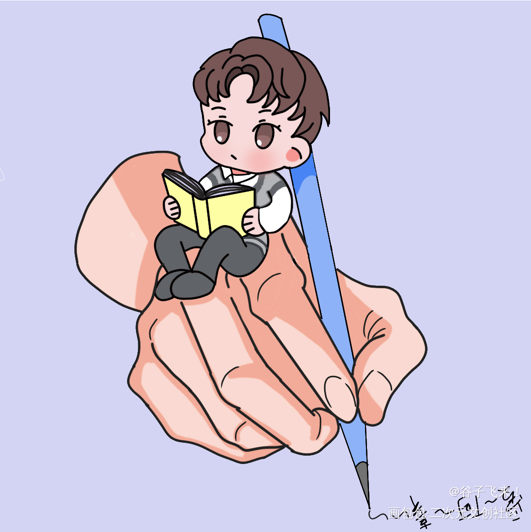 寒故_一醉经年188男团寒故Q版绘画作品