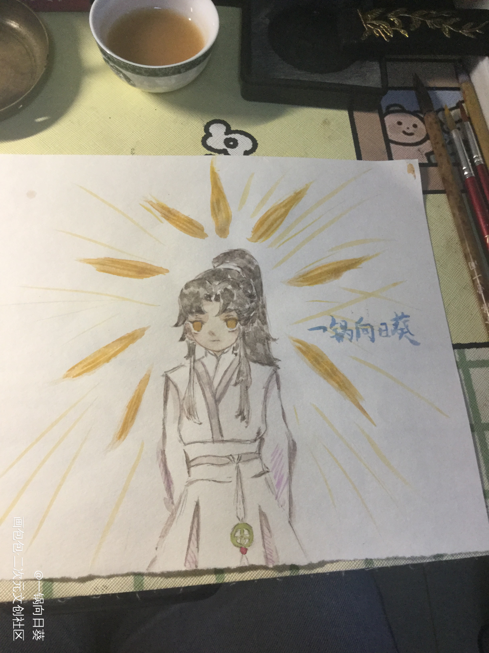 夏司逆_二哈和他的白猫师尊手绘水彩摸鱼绘画作品