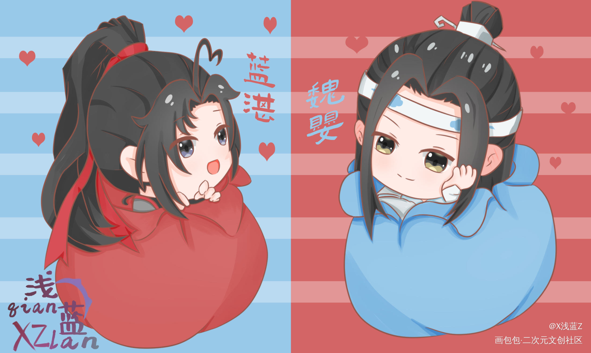 情意绵绵的小头像_魔道祖师忘羡蓝忘机魏无羡Q版绘画作品