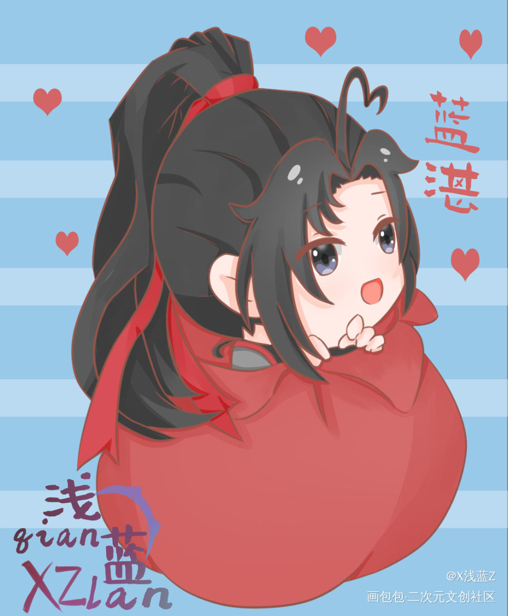 情意绵绵的小头像_魔道祖师忘羡蓝忘机魏无羡Q版绘画作品