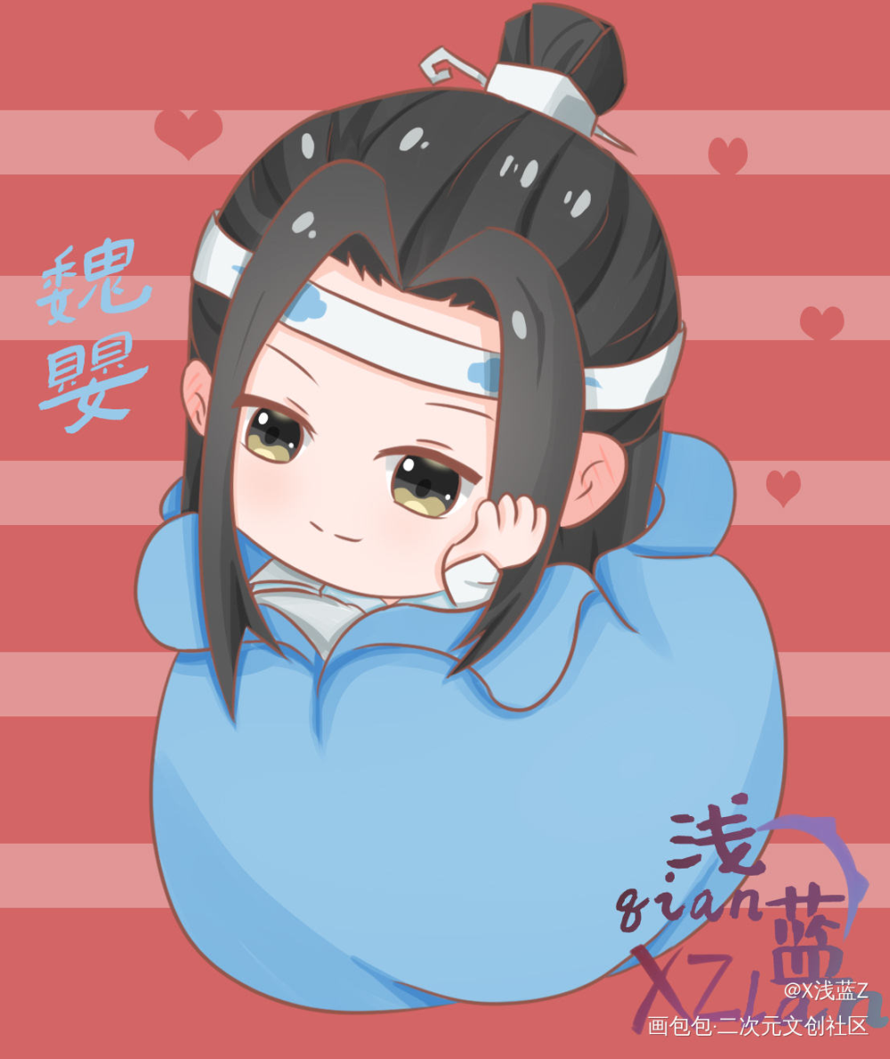 情意绵绵的小头像_魔道祖师忘羡蓝忘机魏无羡Q版绘画作品