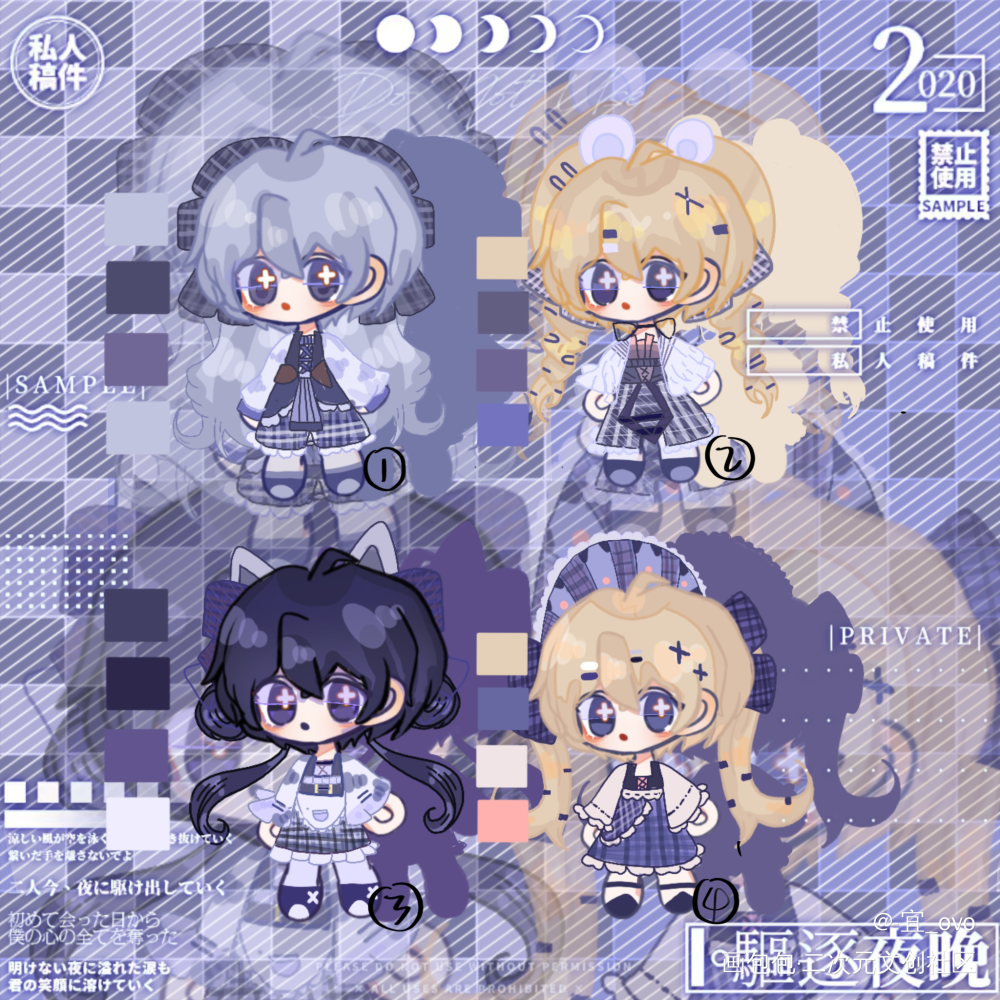无脑绘画人来接稿_日系板写绘画作品