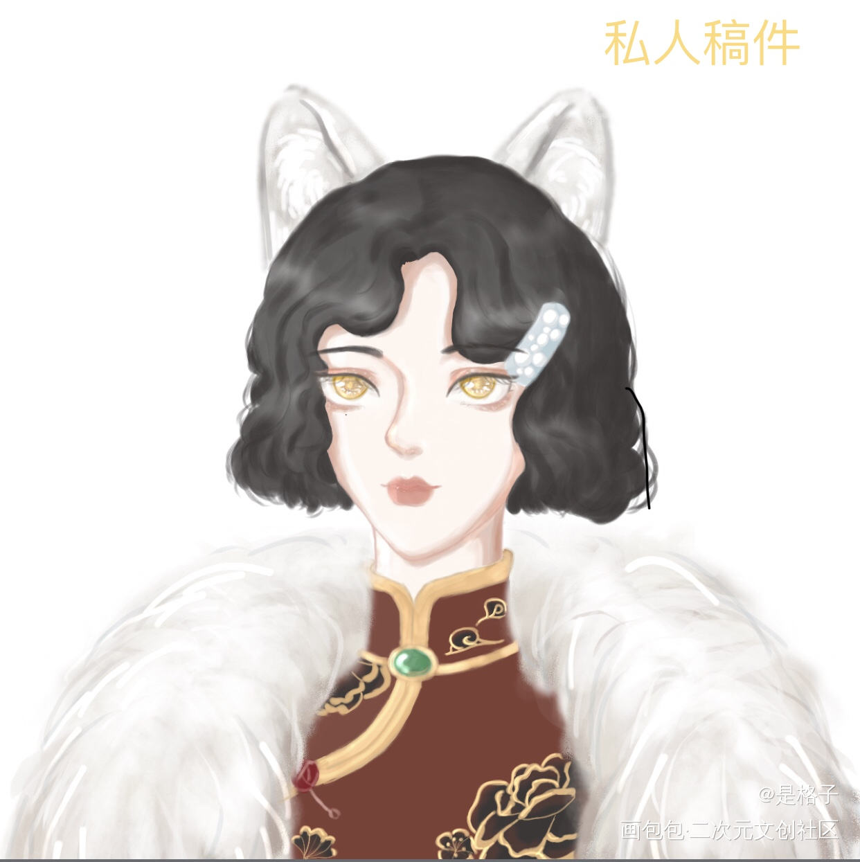 自家崽崽_手绘绘画作品
