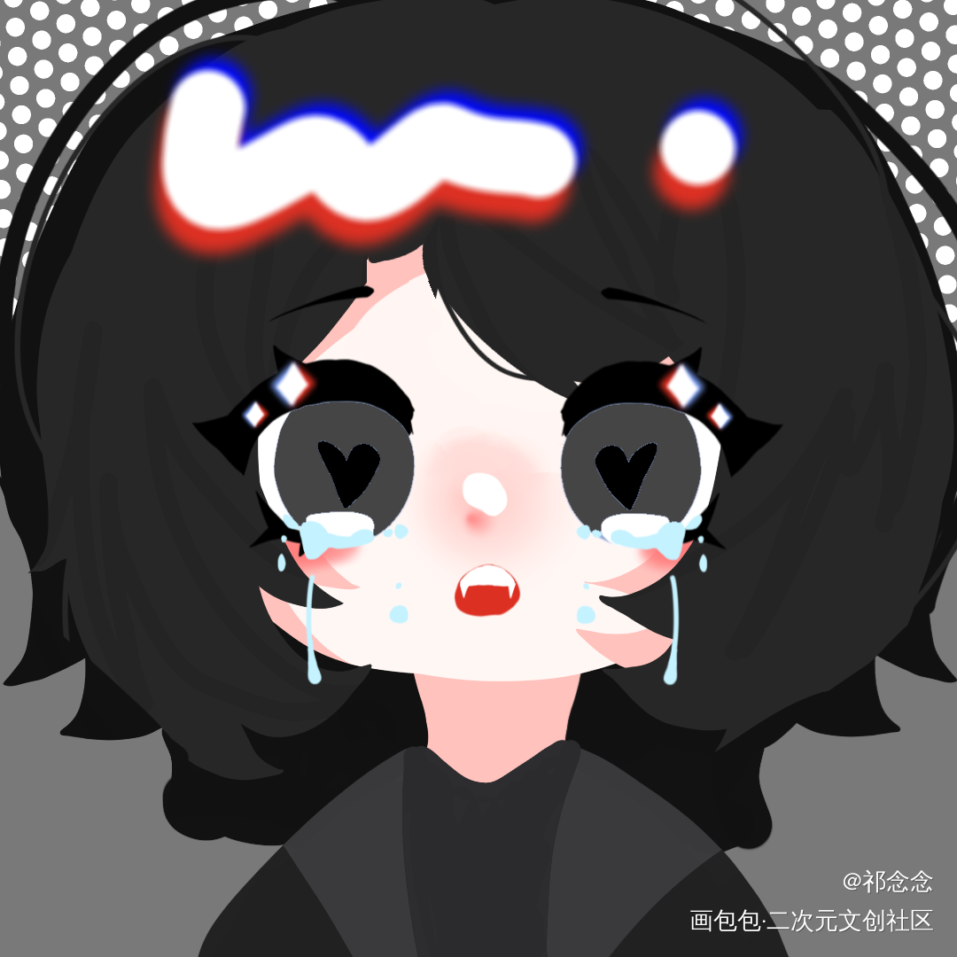 某寒在线追妻_188男团寒故Q版绘画作品