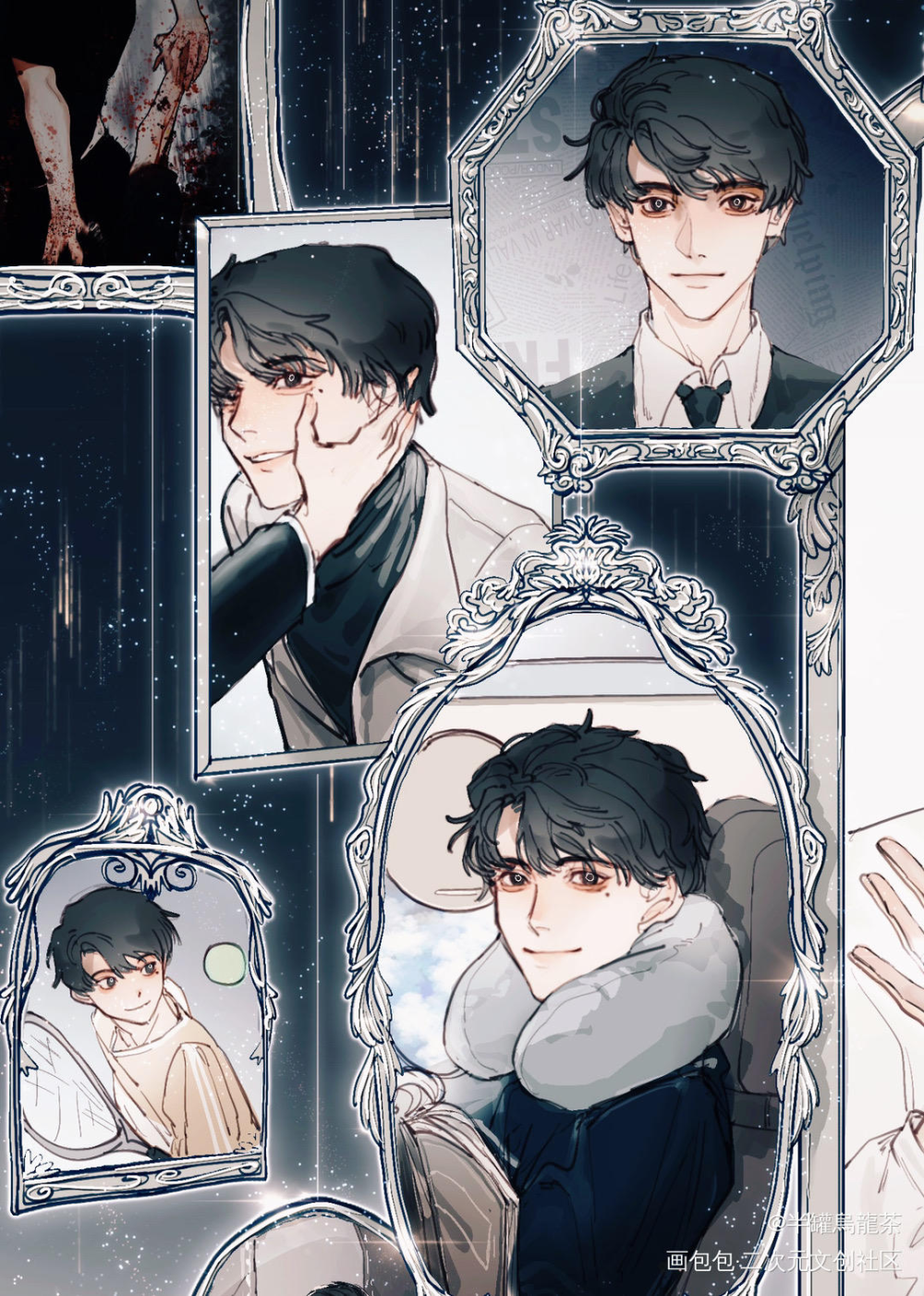 _谁把谁当真188男团赵锦辛绘画作品