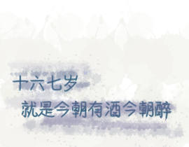 _绘画作品