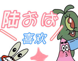 根据闺蜜自拍给闺蜜画的壁纸（攒_绘画作品