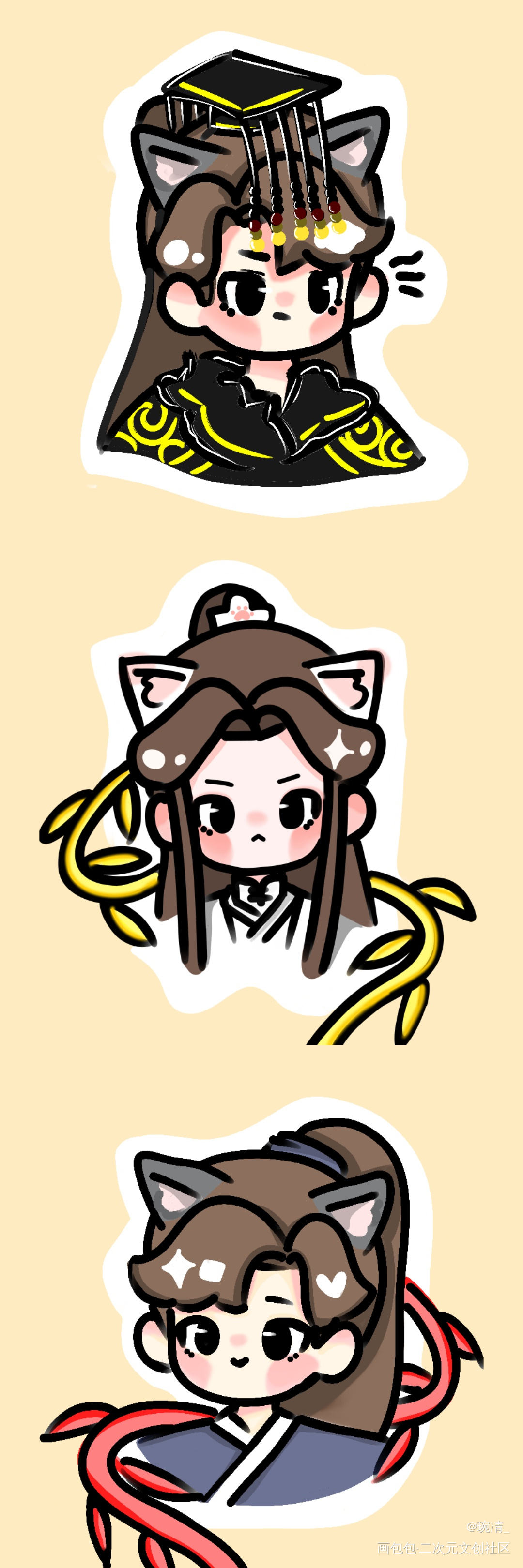 去年画的燃晚_二哈和他的白猫师尊平涂绘画作品