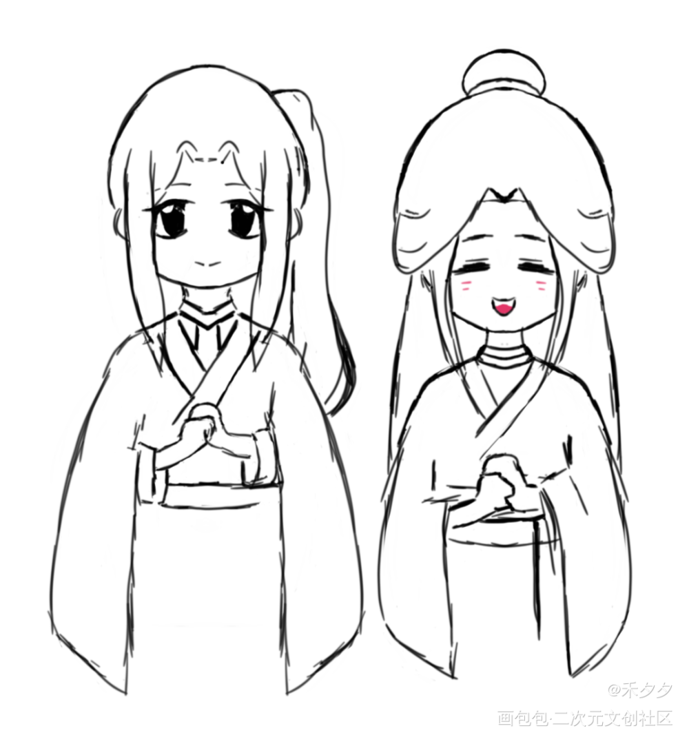 恭喜恭喜_天官赐福花怜Q版绘画作品