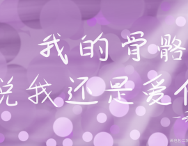 _绘画作品