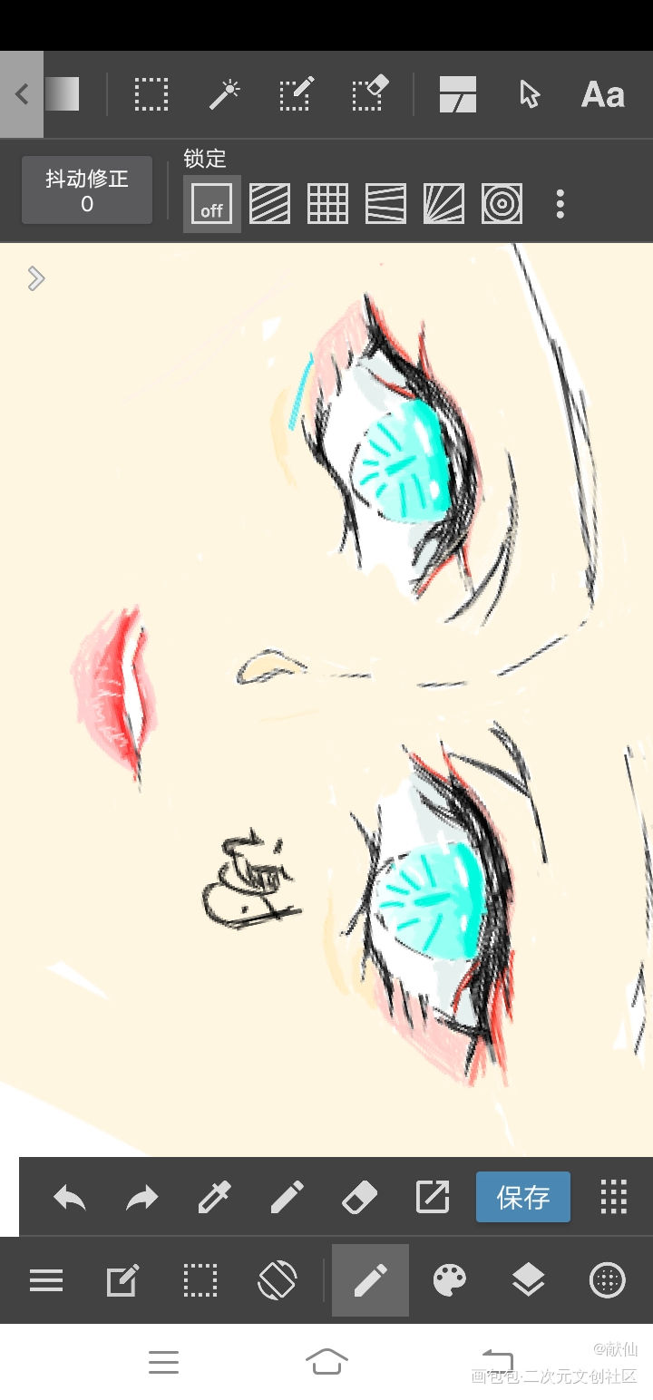 ..._天官赐福谢怜妆容绘画作品