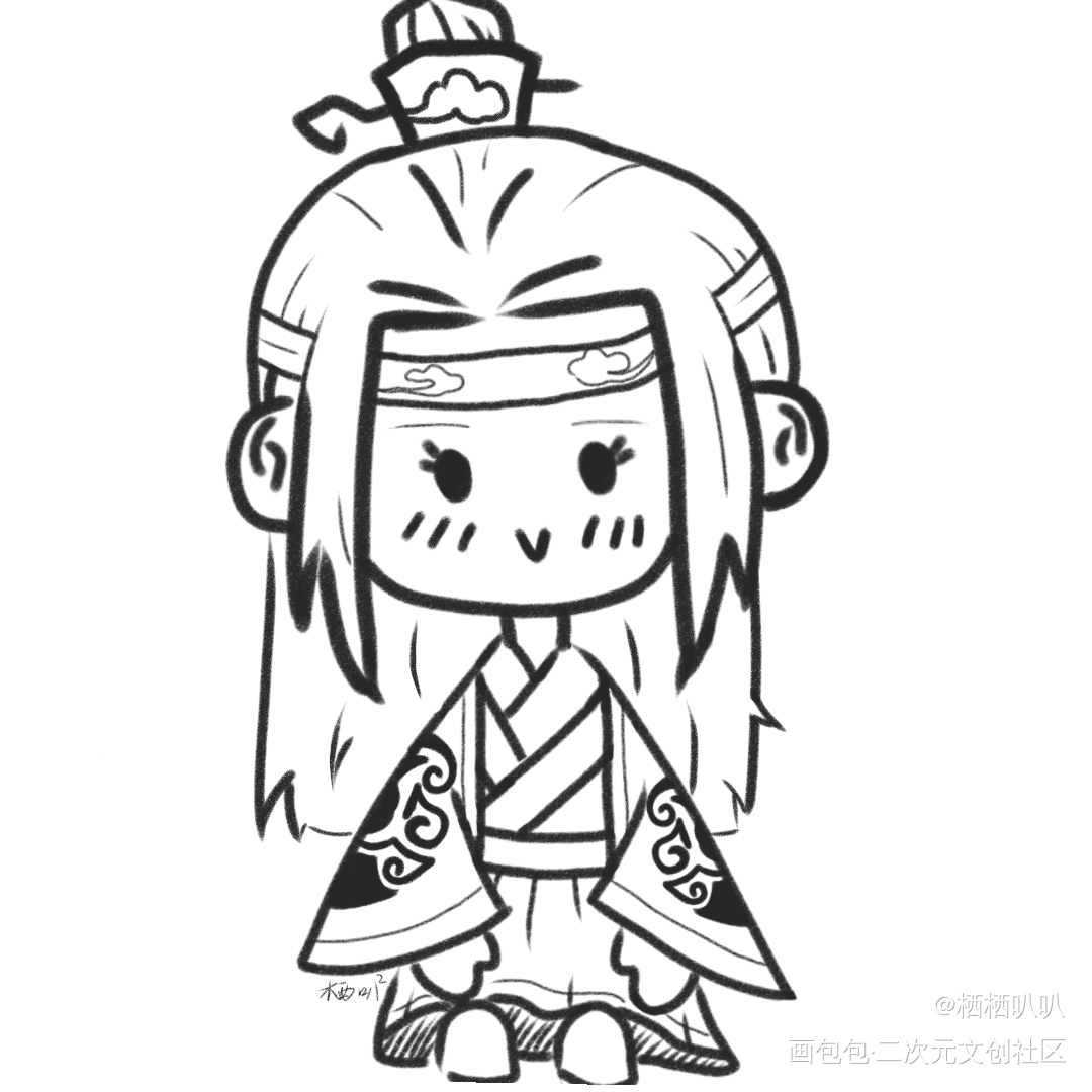 忘叽_魔道祖师蓝忘机Q版绘画作品
