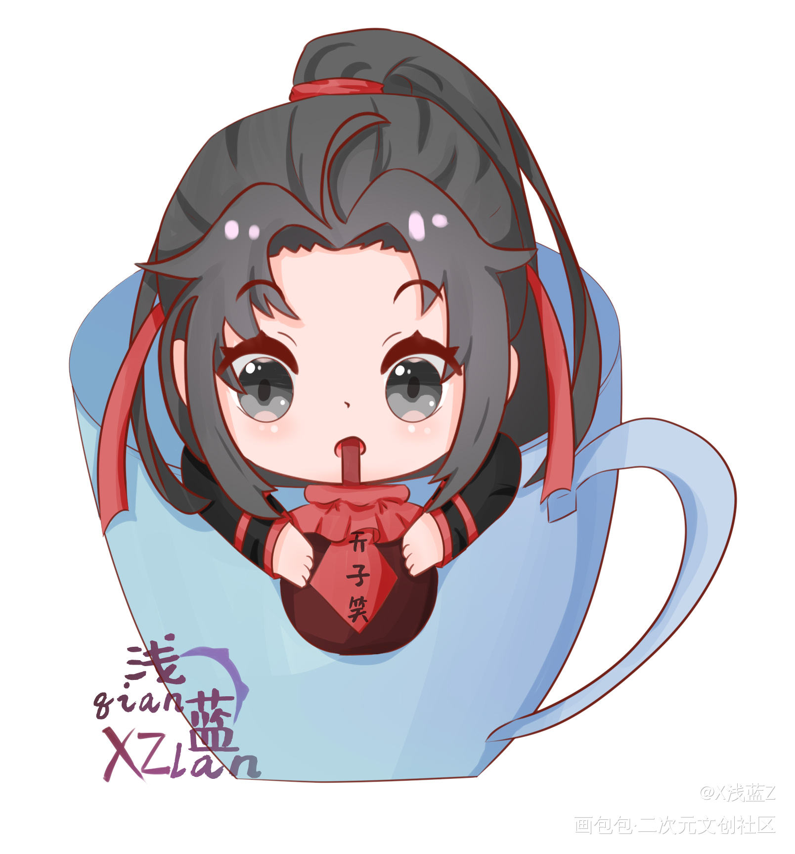 小羡羡_魔道祖师忘羡魏无羡Q版绘画作品