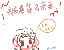 一醉经年_绘画作品
