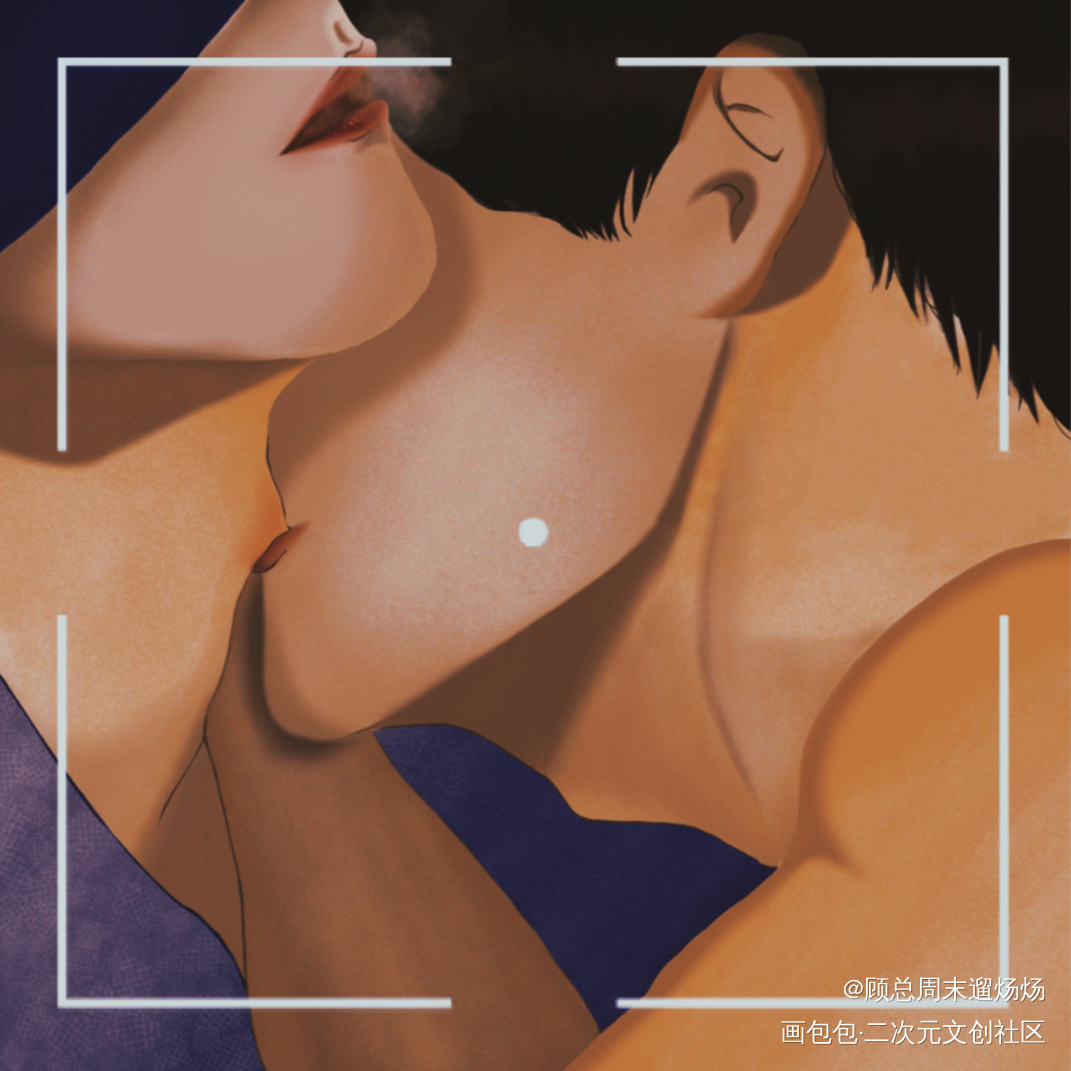 废爪画原顾的第365天_针锋对决188男团原顾绘画作品