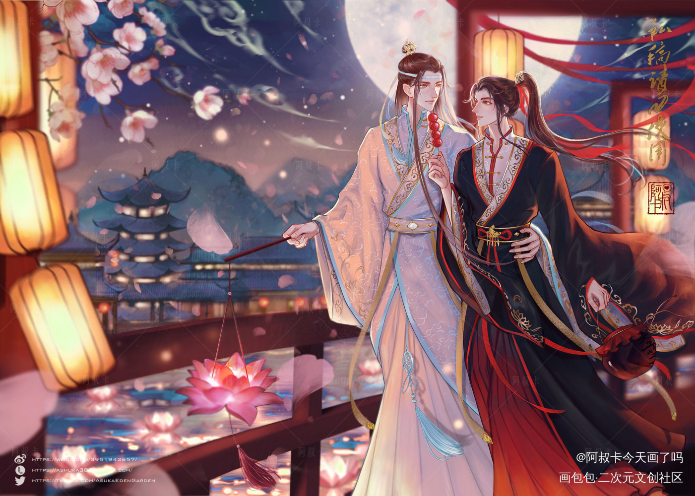 忘羡七夕逛灯会_魔道祖师忘羡蓝忘机魏无羡古风绘画作品