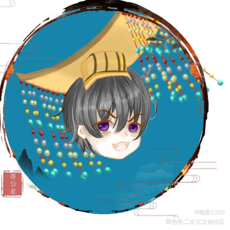 二哈和他的白猫师尊_二哈和他的白猫师尊燃晚绘画作品