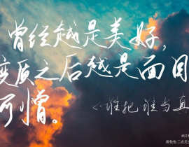 妹叔_绘画作品