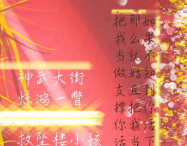 _绘画作品