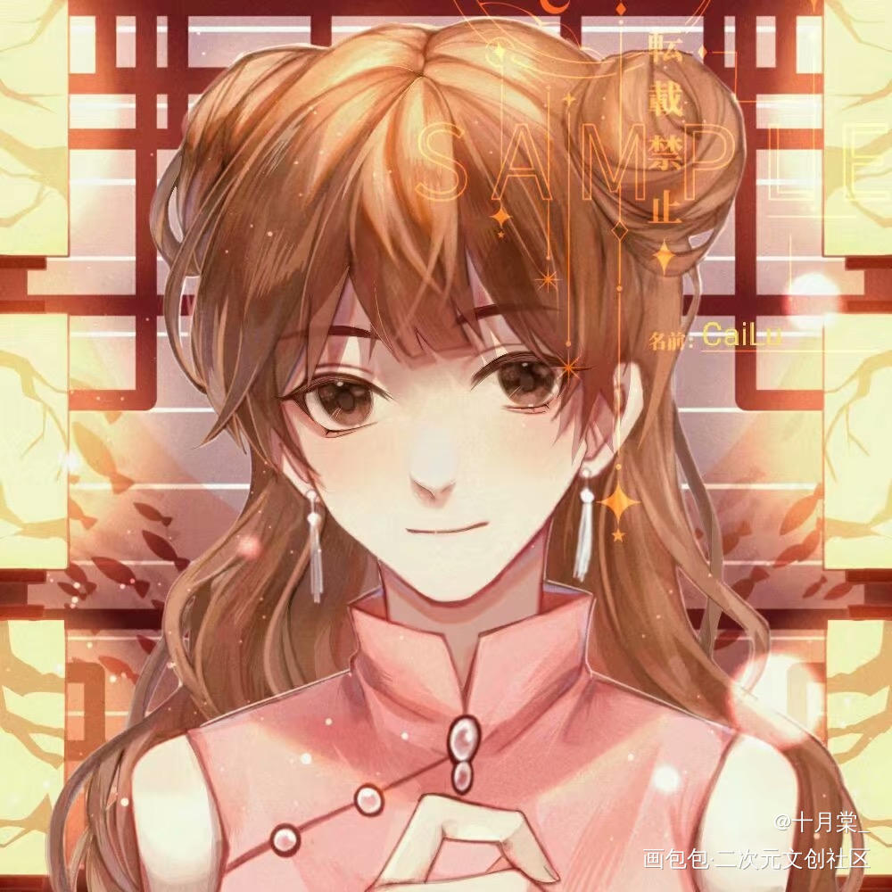 秀秀_盗墓笔记霍秀秀指绘绘画绘画作品