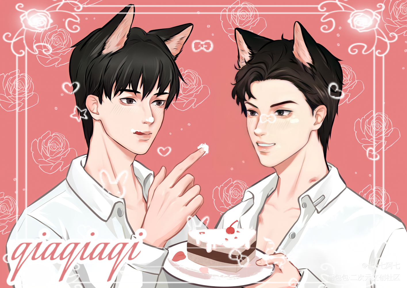 简大生日快乐！！！！！_188男团李简简隋英绘画作品