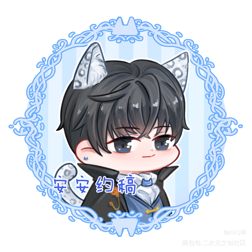 简哥生日快乐_你却爱着一个傻逼188男团李简简隋英绘画作品