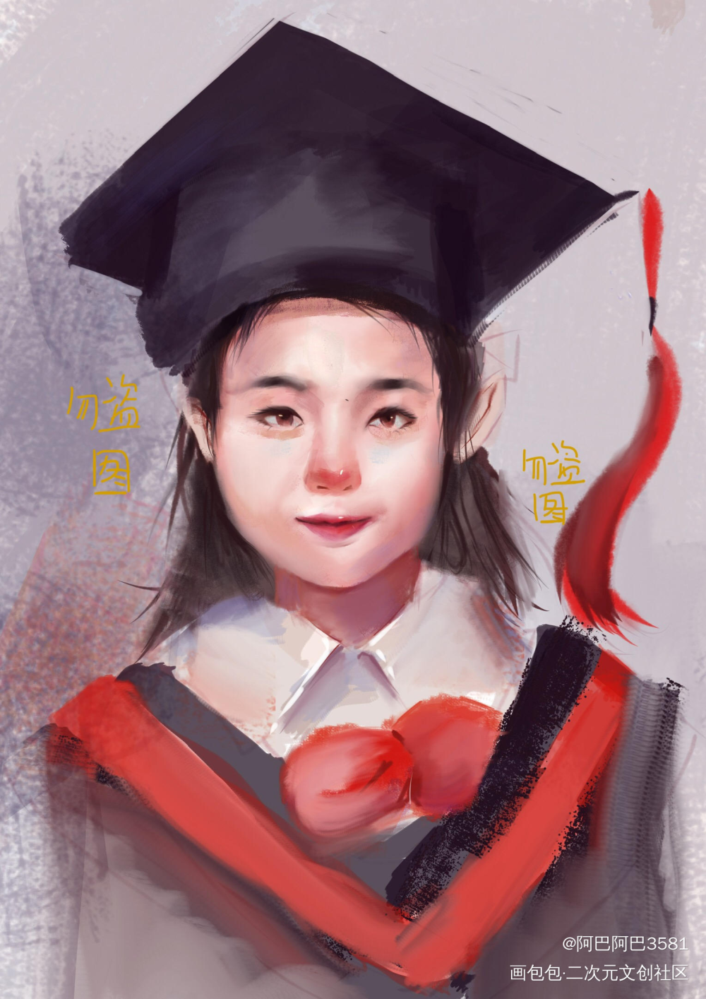 无偿约的妹妹画像_手绘平涂约稿绘画作品
