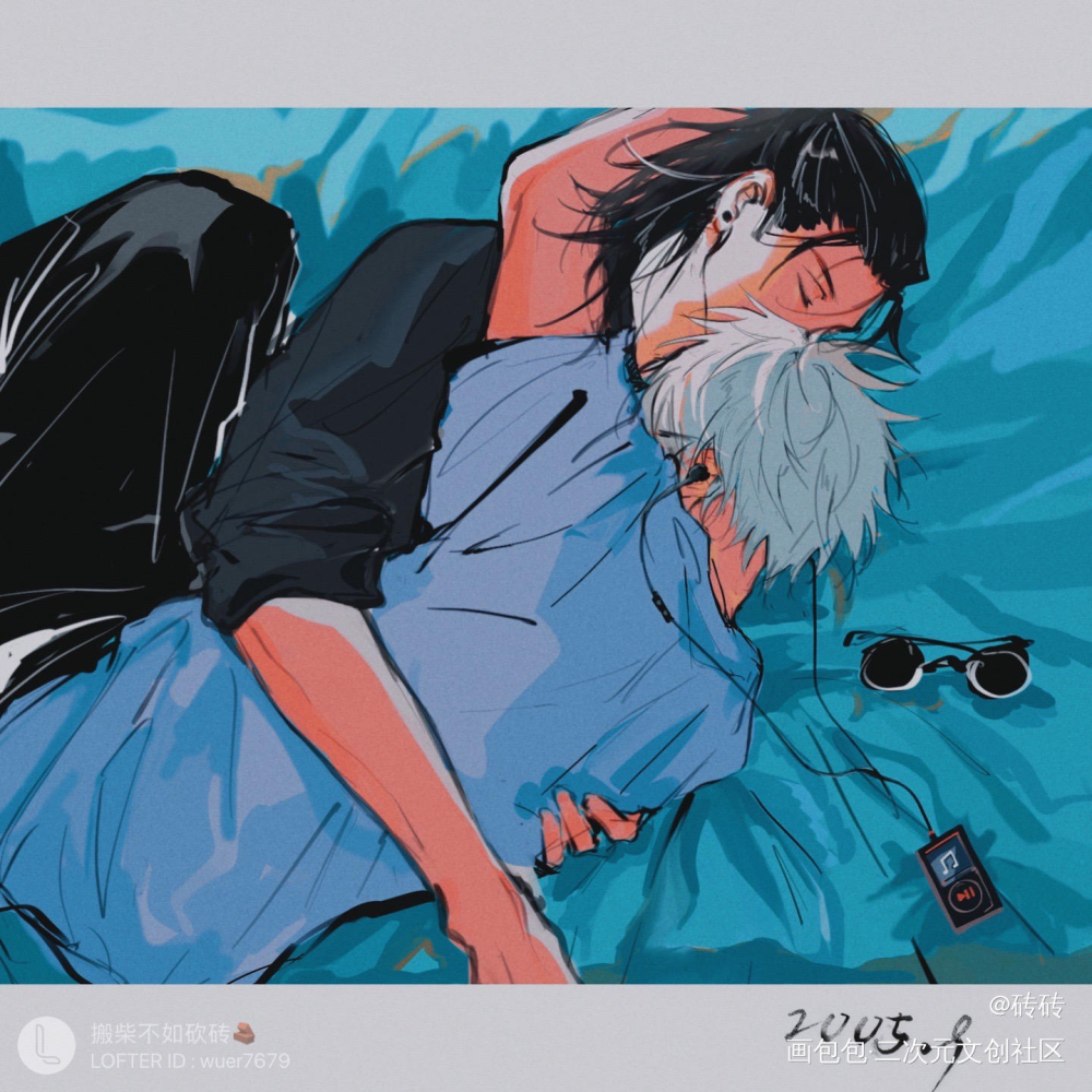 _咒术回战五夏夏五夏油杰五条悟板绘绘画作品
