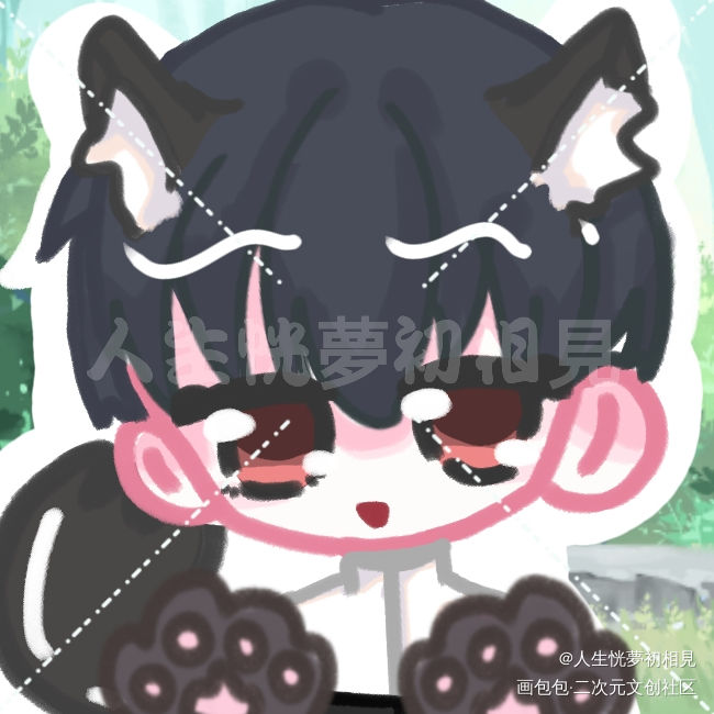 狼玉玉_你却爱着一个傻逼李玉水千丞绘画作品