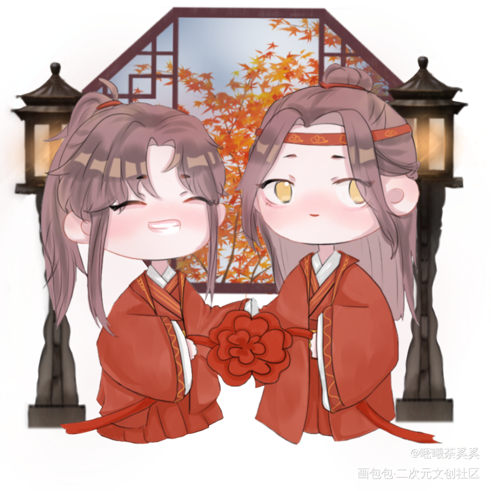 忘羡大婚_魔道祖师忘羡Q版墨香铜臭绘画作品