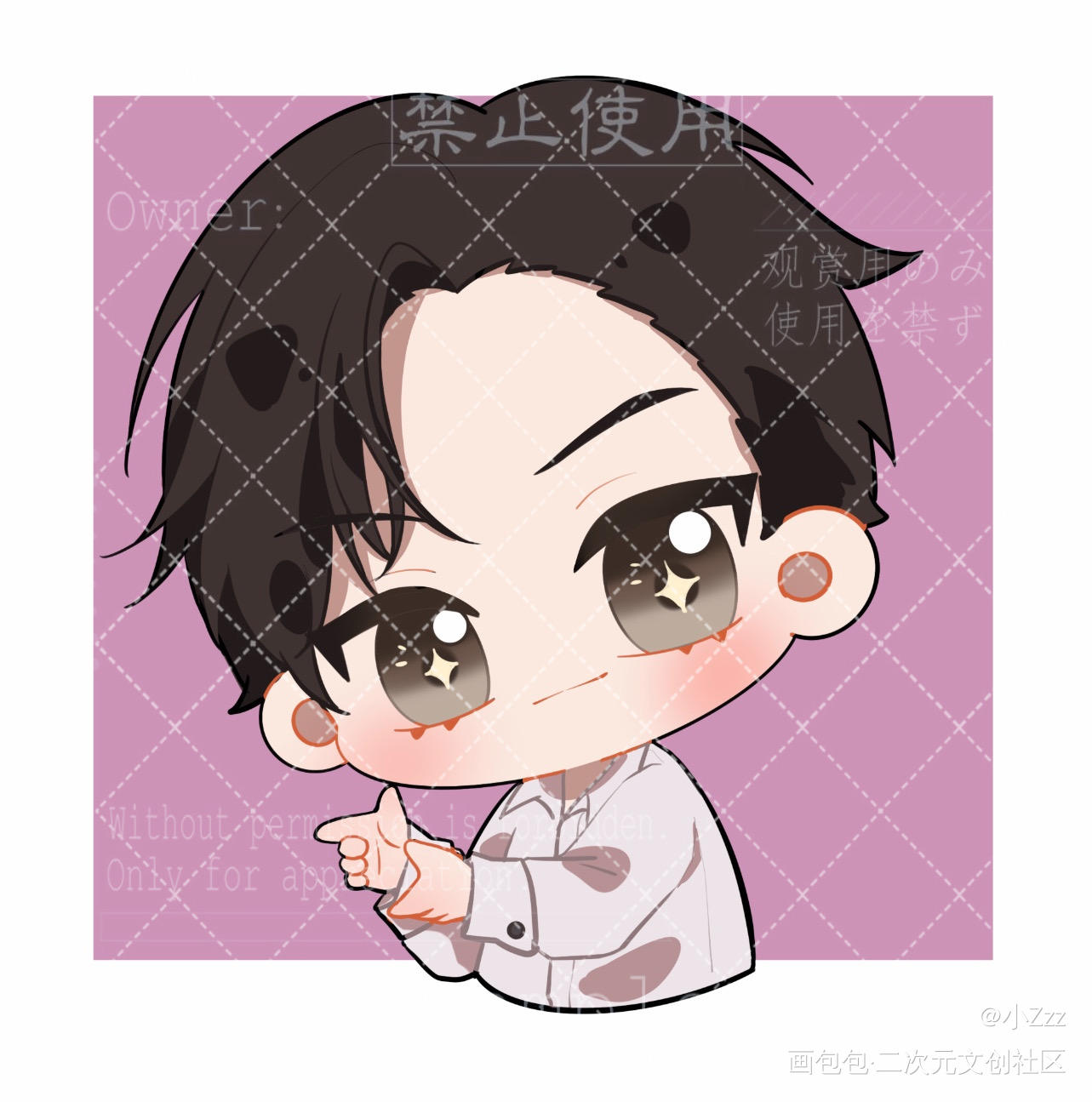 简简生日快乐_188男团李简绘画作品