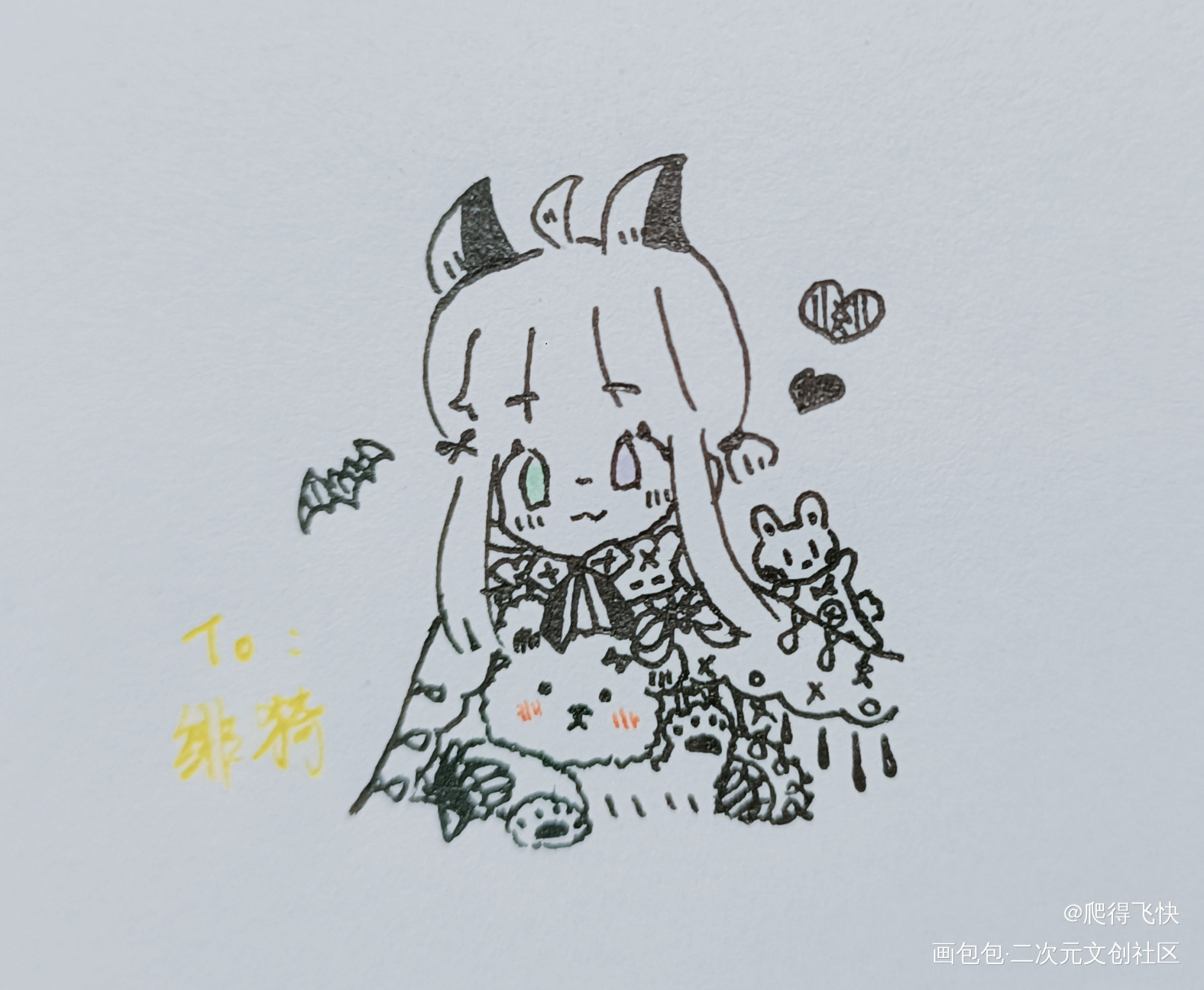 我 不 会 画 画_手绘绘画作品