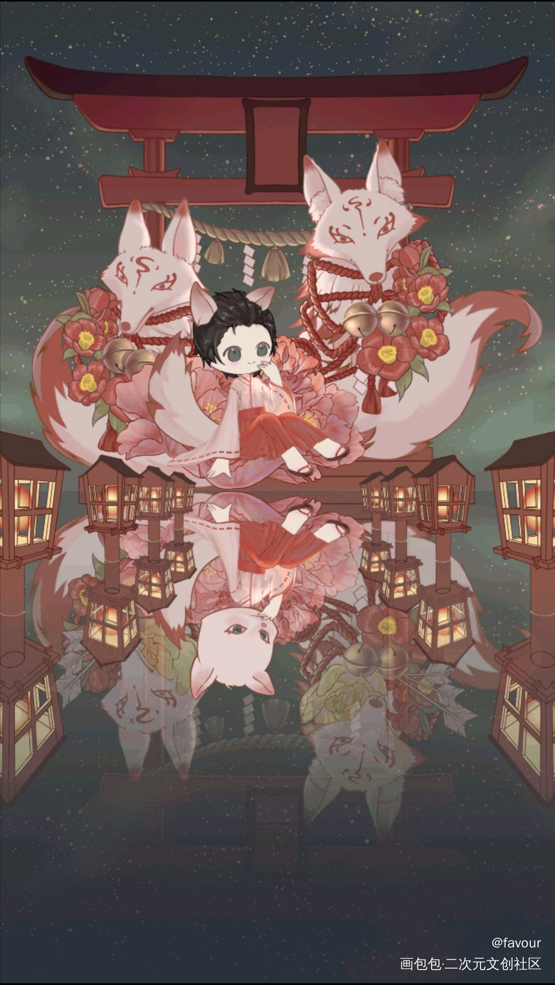 小狐妖邵群_娘娘腔188男团群秀李程秀邵群约稿绘画作品