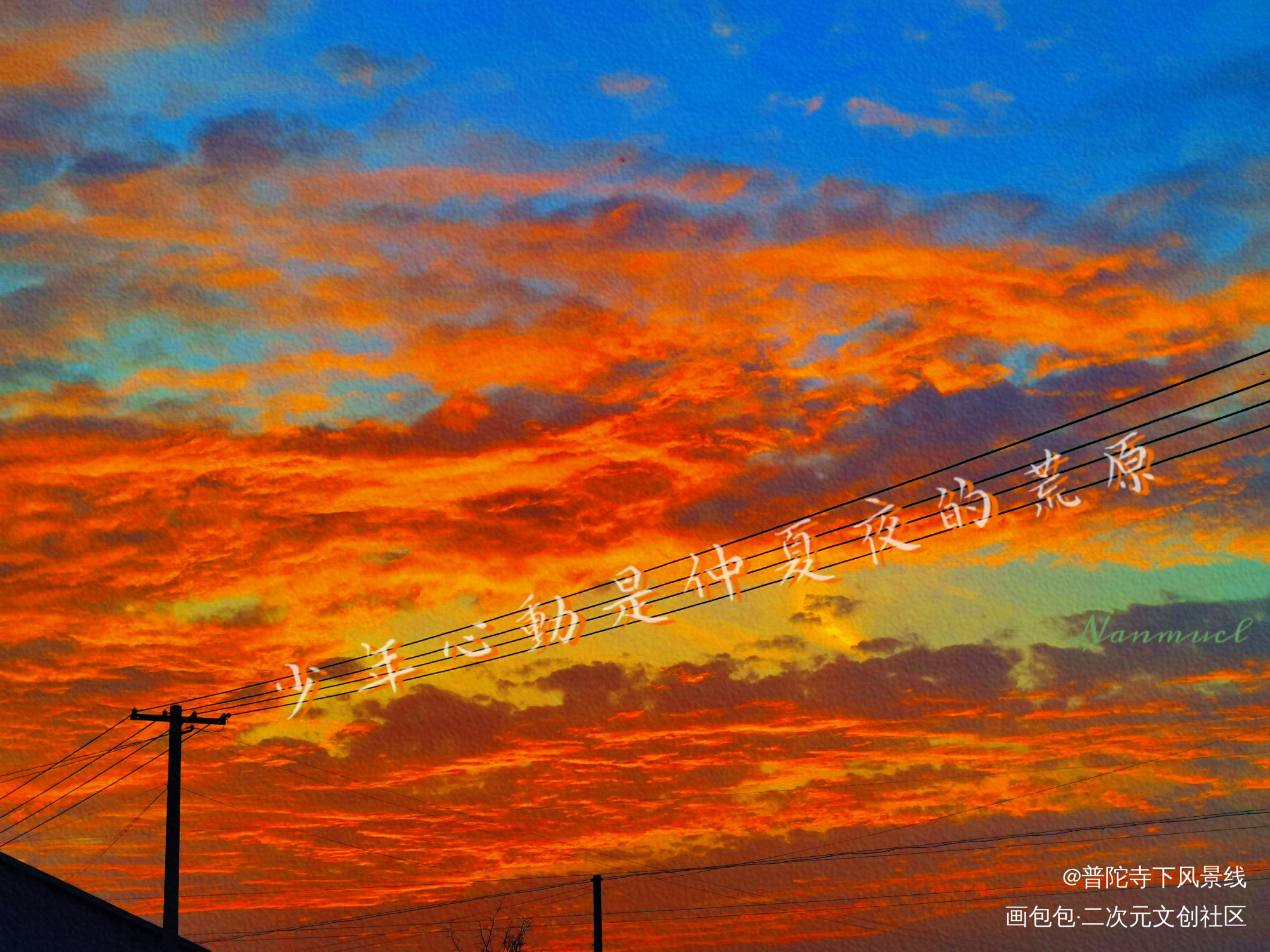 某某文案背景图_某某添望绘画作品