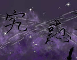 全球高考_绘画作品